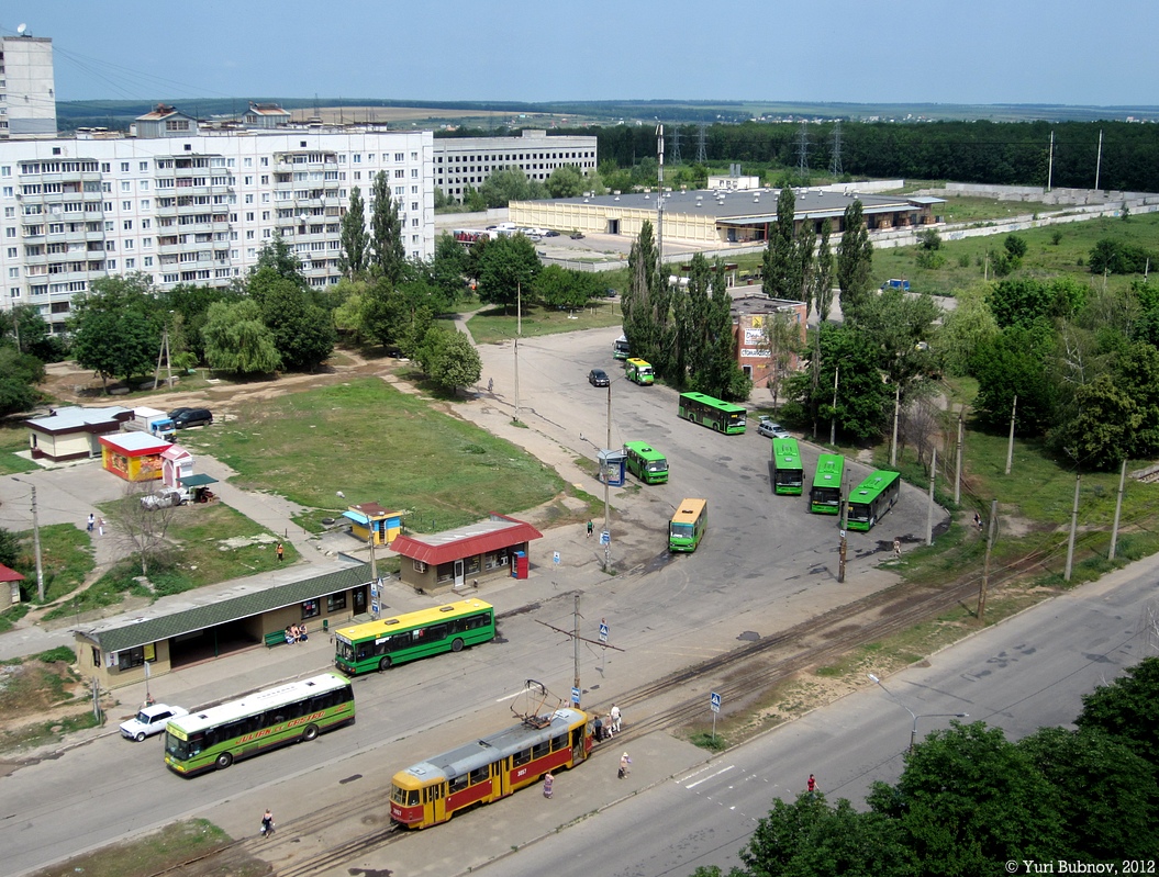 Kharkiv — Конечные станции
