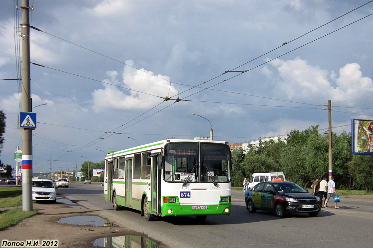 Omsk, LiAZ-5256.45 # 574