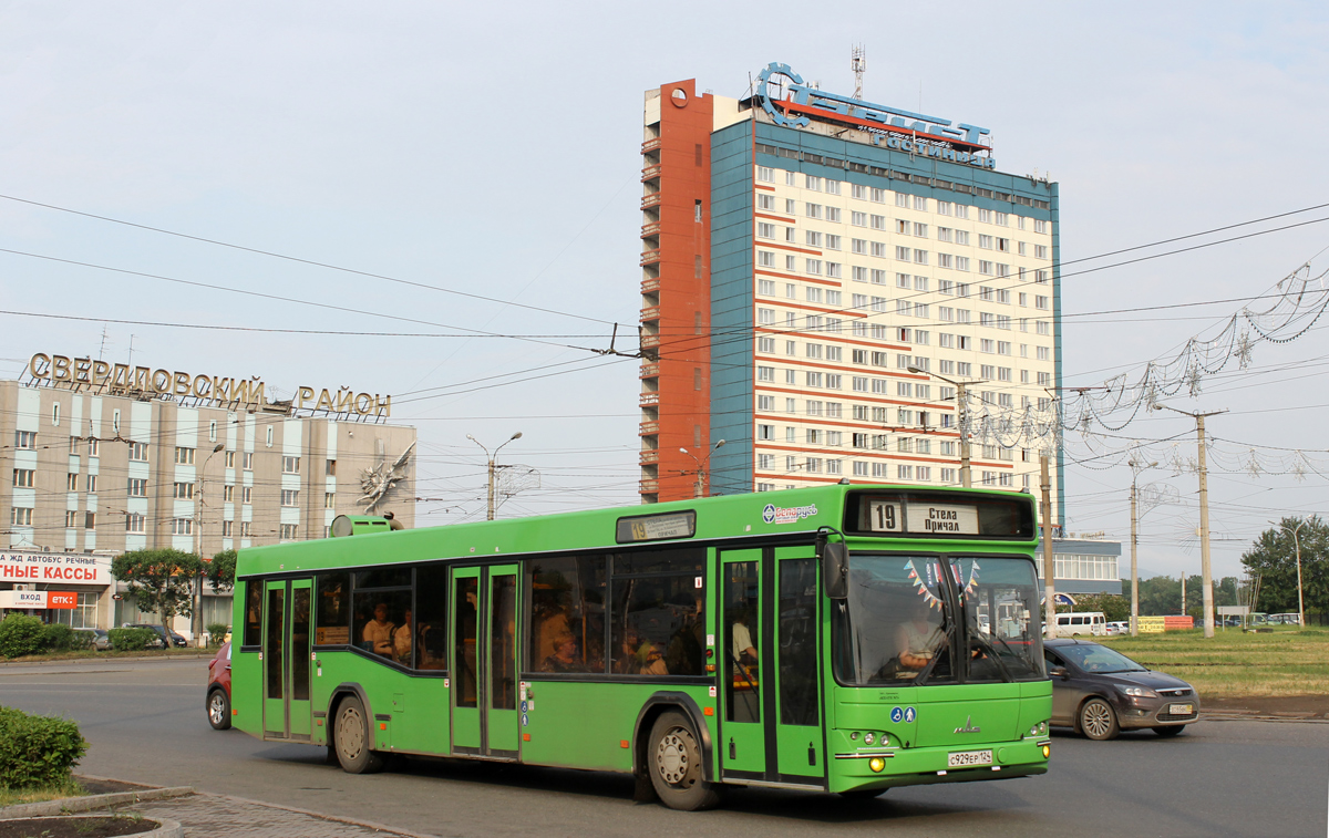 Krasnojarsk, MAZ-103.476 # С 929 ЕР 124