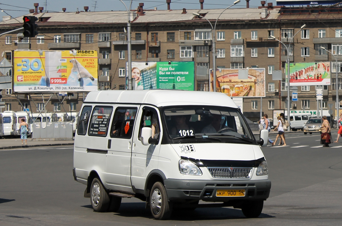 Novosibirsk, GAZ-322132 Nr. КР 900 54