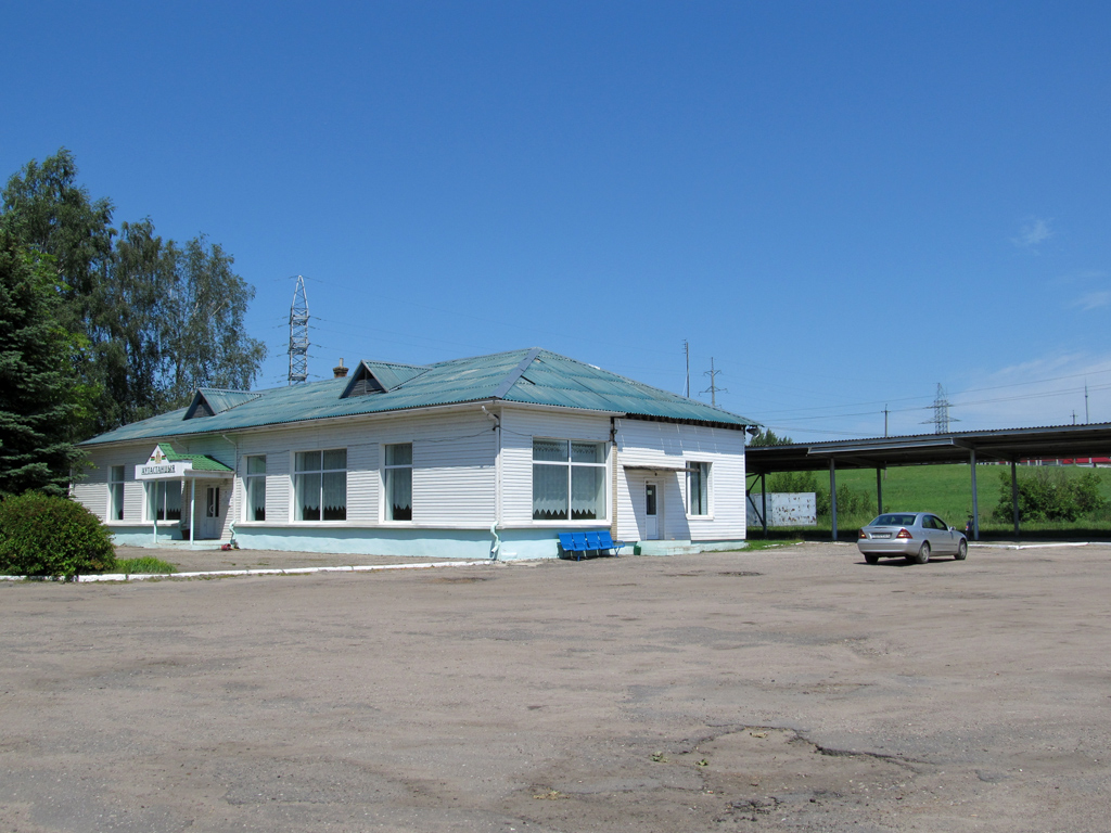 Bus terminals, bus stations, bus ticket office, bus shelters; Kletsk — Miscellaneous photos