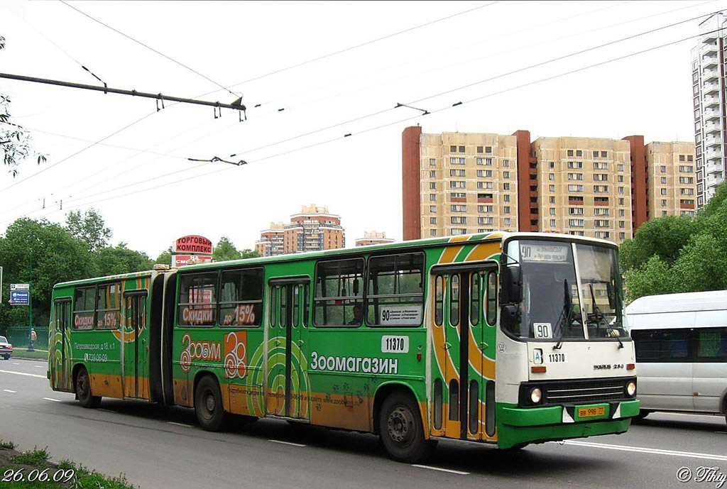 Moscow, Ikarus 280.33M # 11370