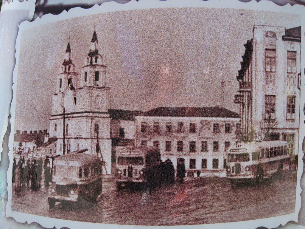 Minsk — Old photos