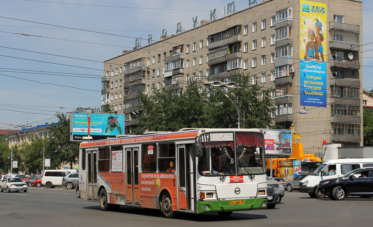 Novosibirsk, LiAZ-5256.45 nr. КХ 664 54