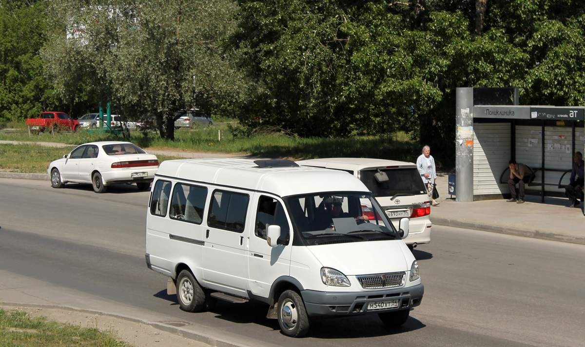 Novosibirsk, GAZ-322130 # М 540 ХТ 54