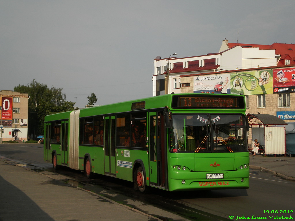 Pinsk, МАЗ-105.465 # 44857