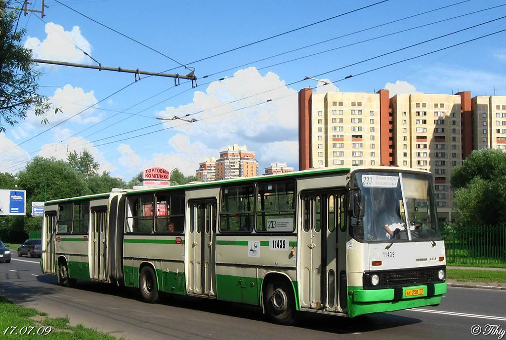 Moscow, Ikarus 280.33M № 11439