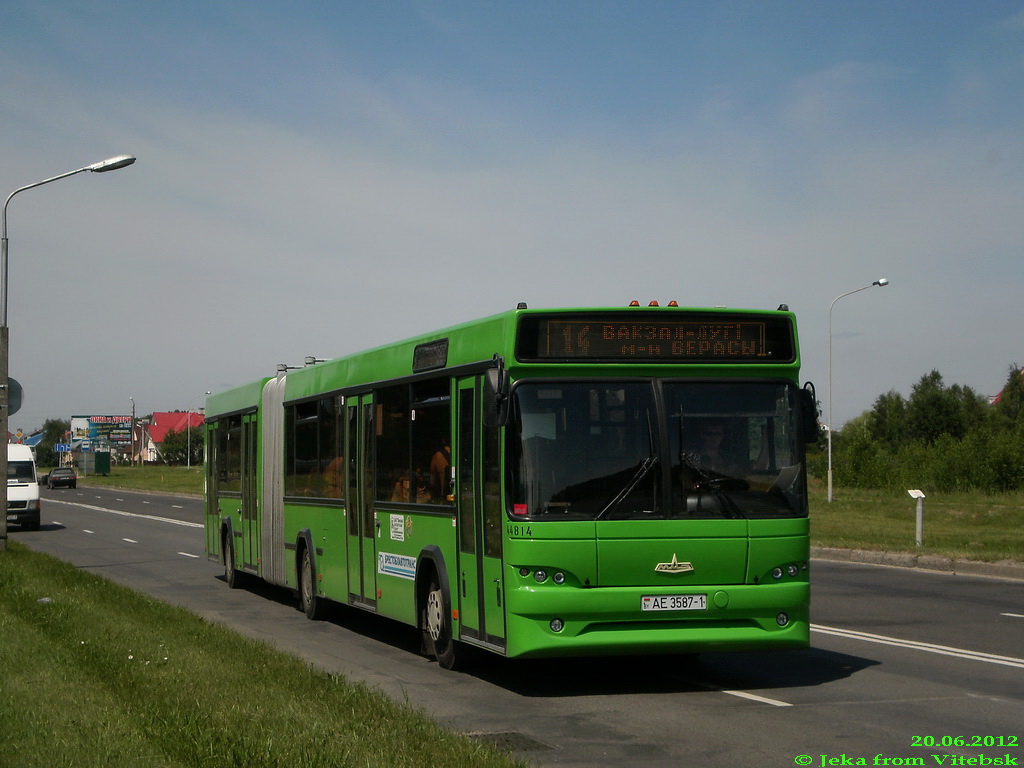 Pinsk, МАЗ-105.465 № 44814