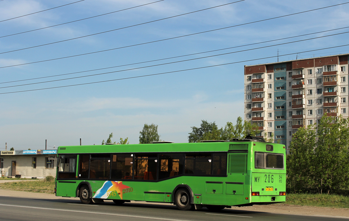 Novosibirsk, MAZ-103.075 # 4160