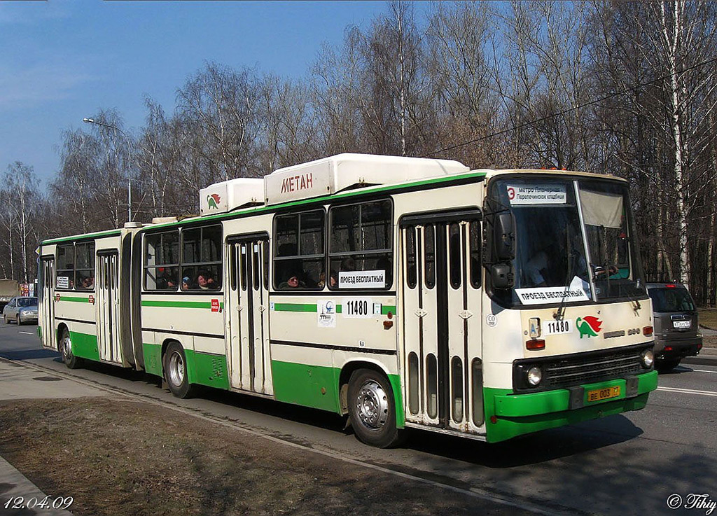 Moscow, Ikarus 280.33M nr. 11480