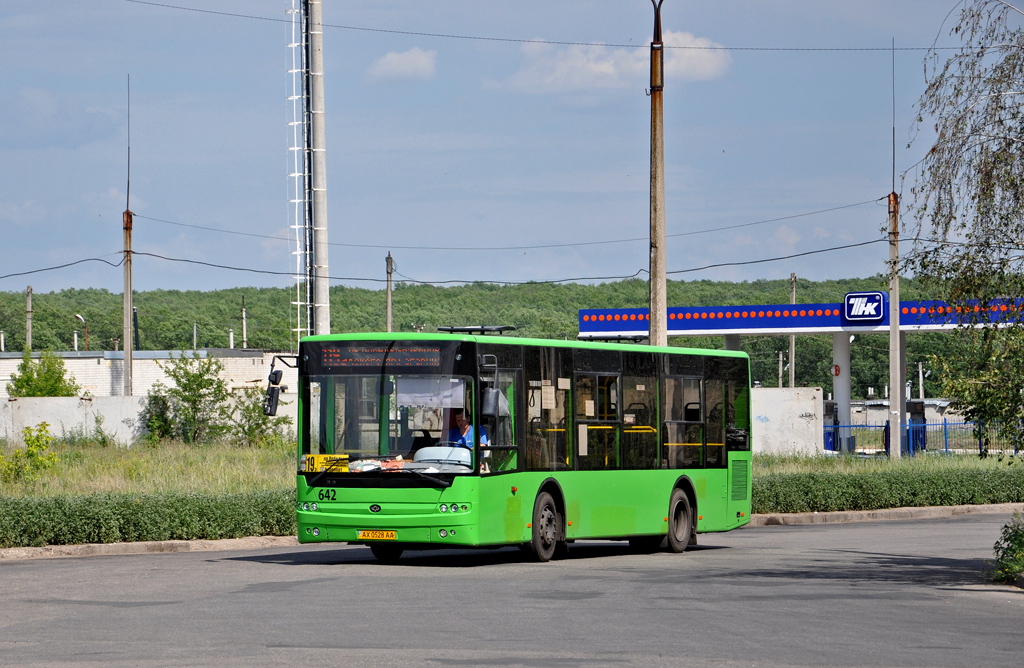 Kharkiv, Bogdan А60110 # 642
