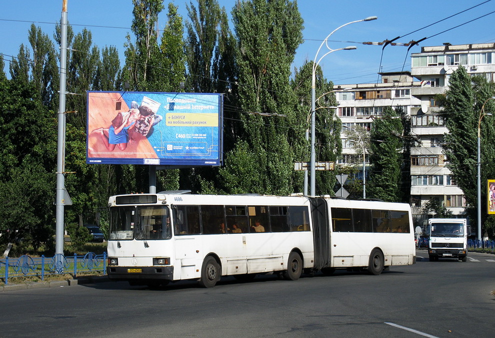 Kyiv, LAZ А291 # 4686