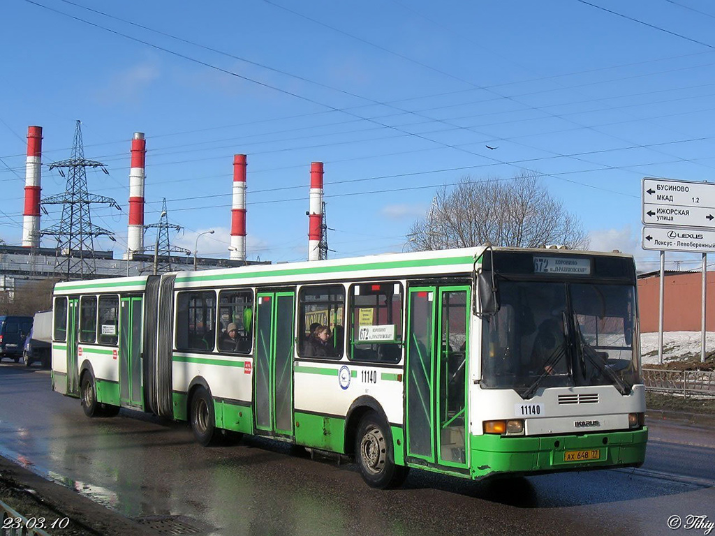 Moscow, Ikarus 435.17 # 11140