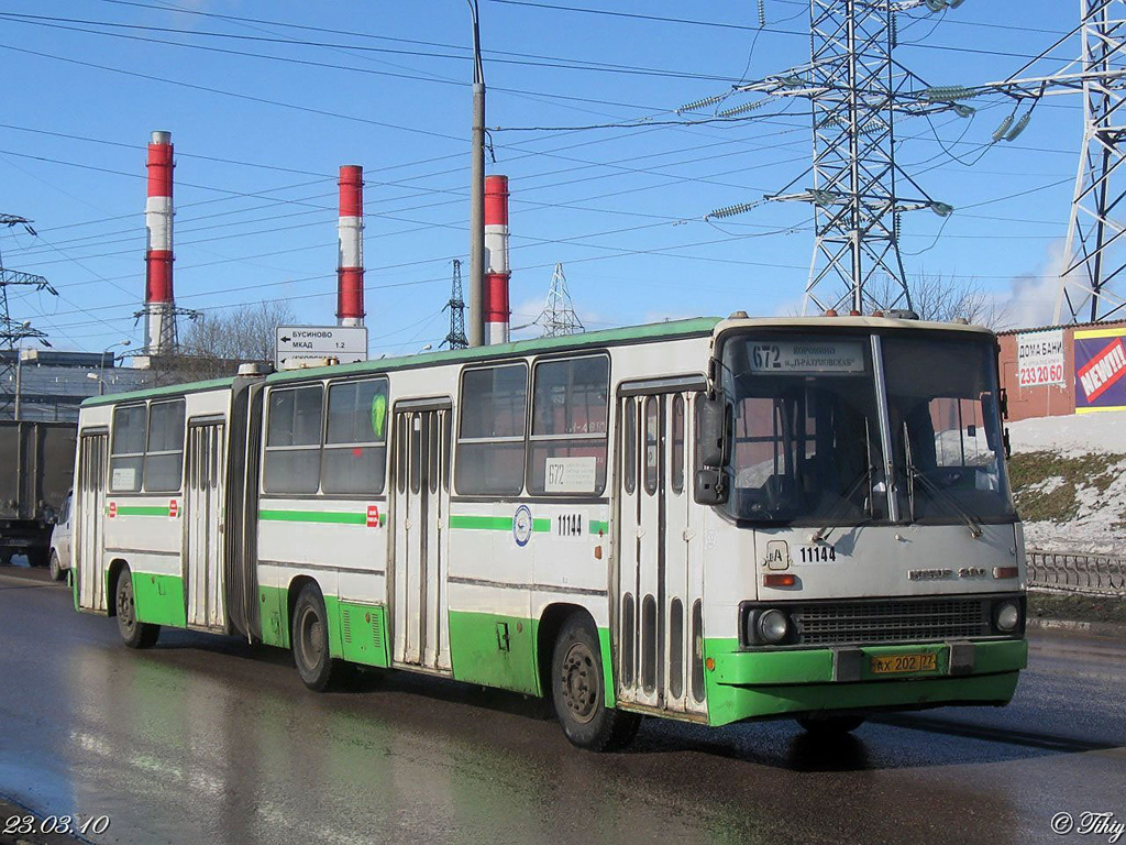 Moscow, Ikarus 280.33M № 11144