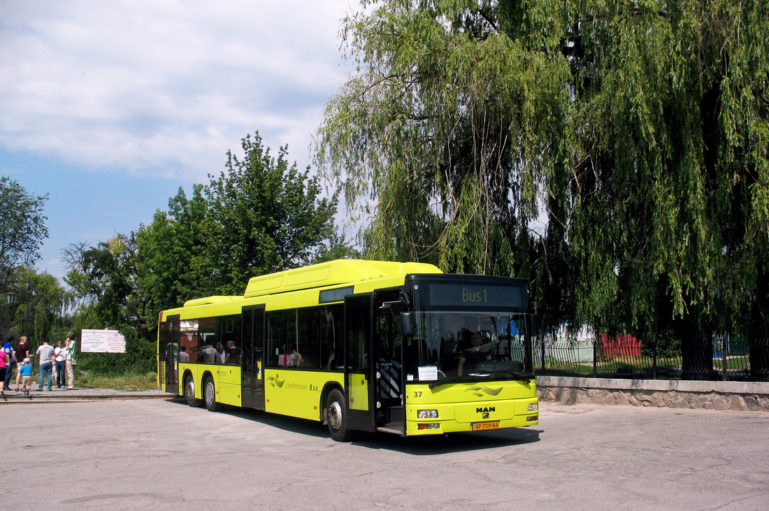 Zaporozhe, MAN A25 NÜ313-15 CNG # АР 3709 АА; Zaporozhe — Bus sightseeing tour in Zaporozhye 23/06/12