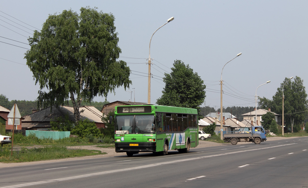Novosibirsk, MAZ-104.021 # 4166