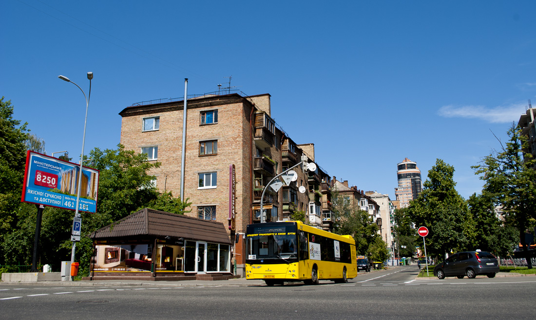 Kyiv, MAZ-203.065 No. 7557