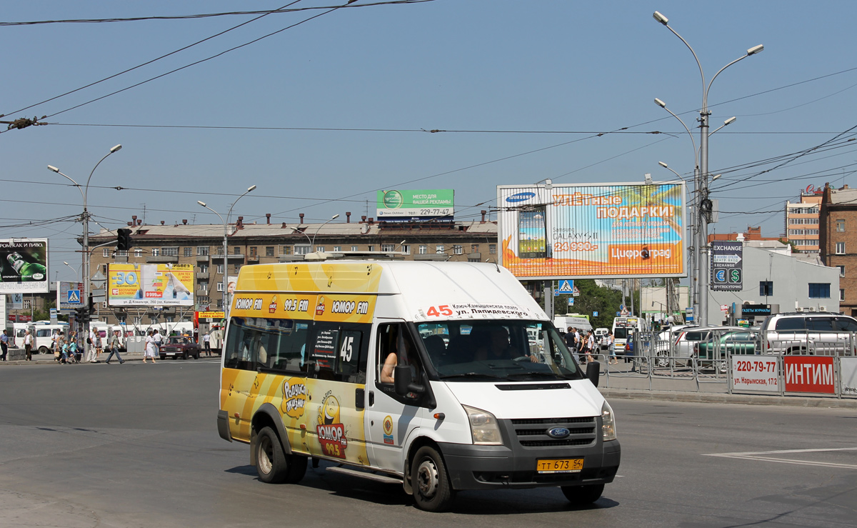 Novosibirsk, Nizhegorodets-222702 (Ford Transit) # ТТ 673 54