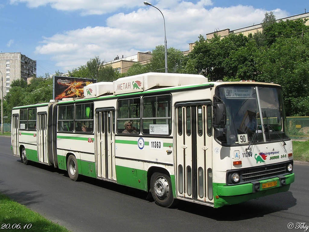 Moscow, Ikarus 280.33M № 11363