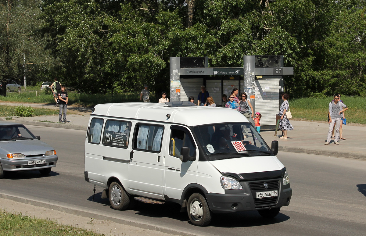 Novosibirsk, GAZ-322132 č. У 504 АЕ 154