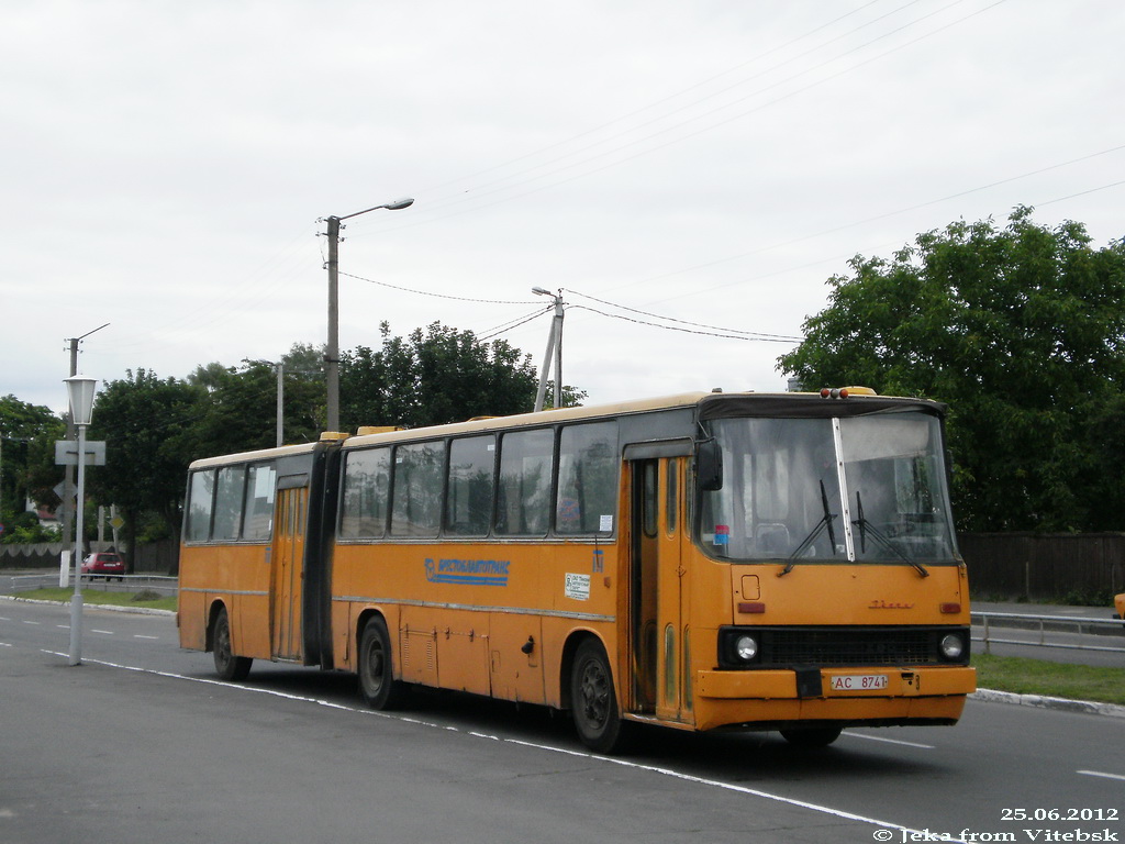 Pinsk, Ikarus 280.03 # АС 8741