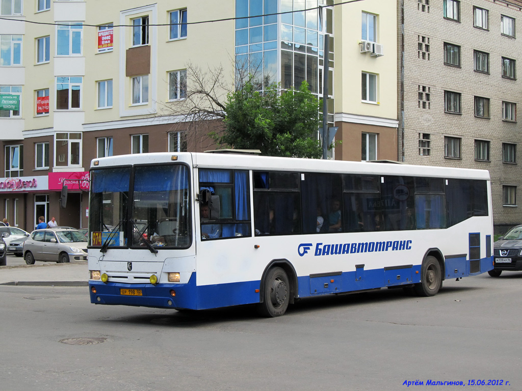 Karaidel, NefAZ-5299-11-32 (5299CC) # ЕР 198 02