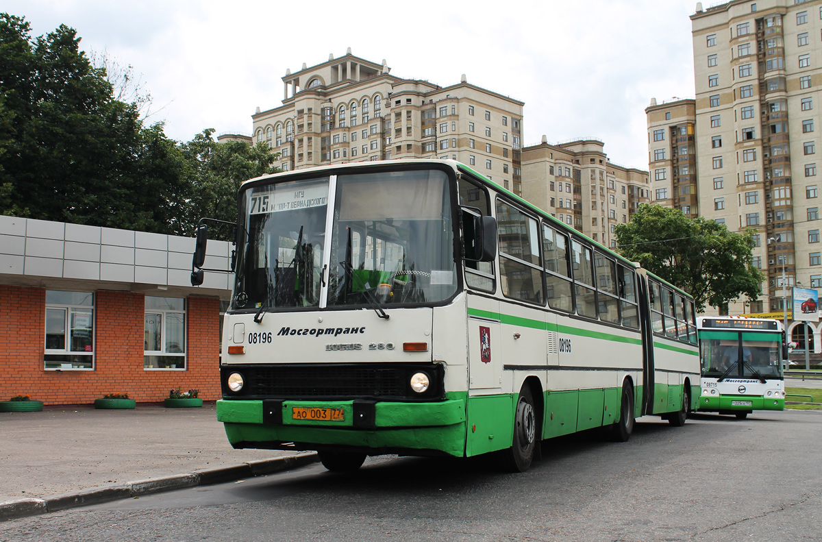Moscow, Ikarus 280.33M nr. 08196