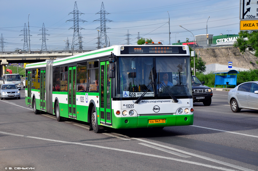 Moscow, LiAZ-6213.20 # 18205