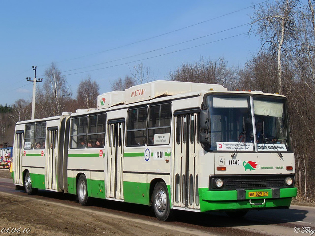 Moscow, Ikarus 280.33M # 11440