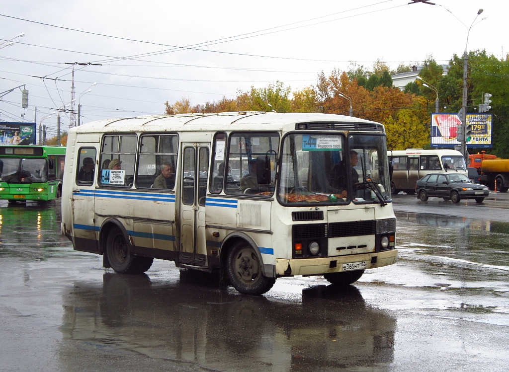 Nizhny Novgorod, PAZ-3205-110 (32050R) Nr. В 365 НТ 152