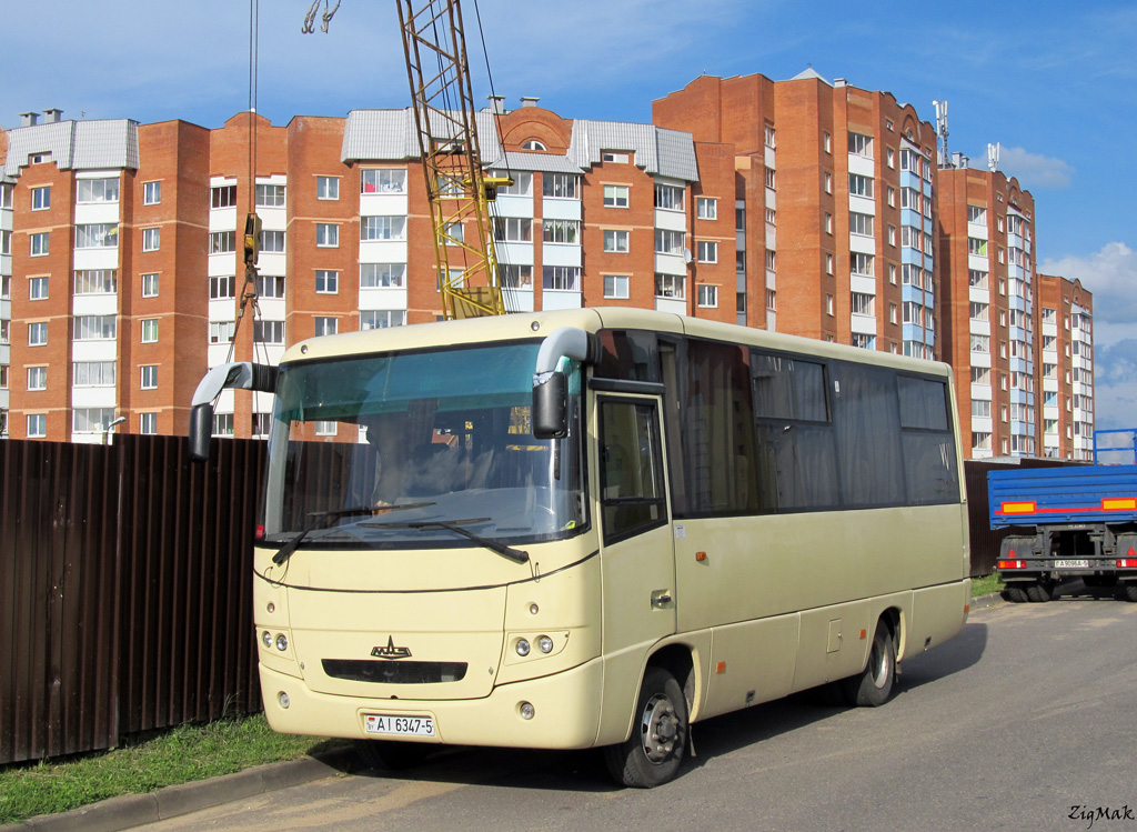 Вилейка, МАЗ-256.170 № АІ 6347-5
