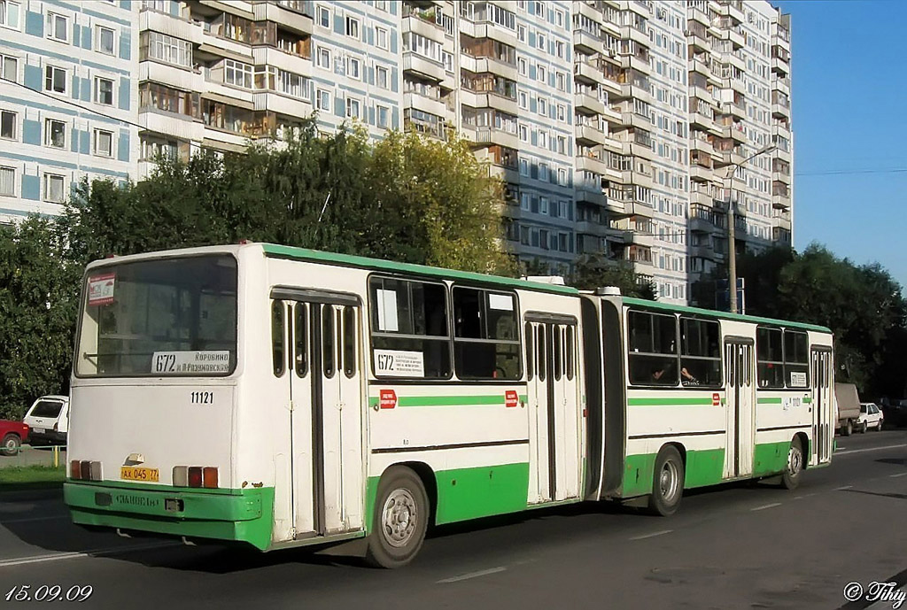 Moscow, Ikarus 280.33M №: 11121