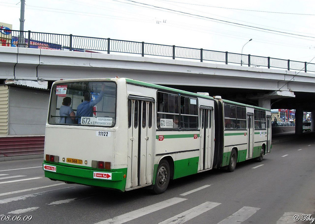 Moscow, Ikarus 280.33M # 11122