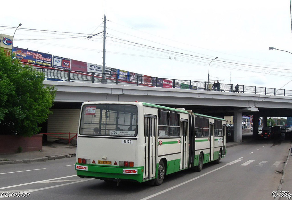 Moscow, Ikarus 280.33M nr. 11129