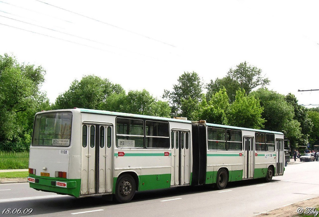 Moscow, Ikarus 280.33M No. 11130