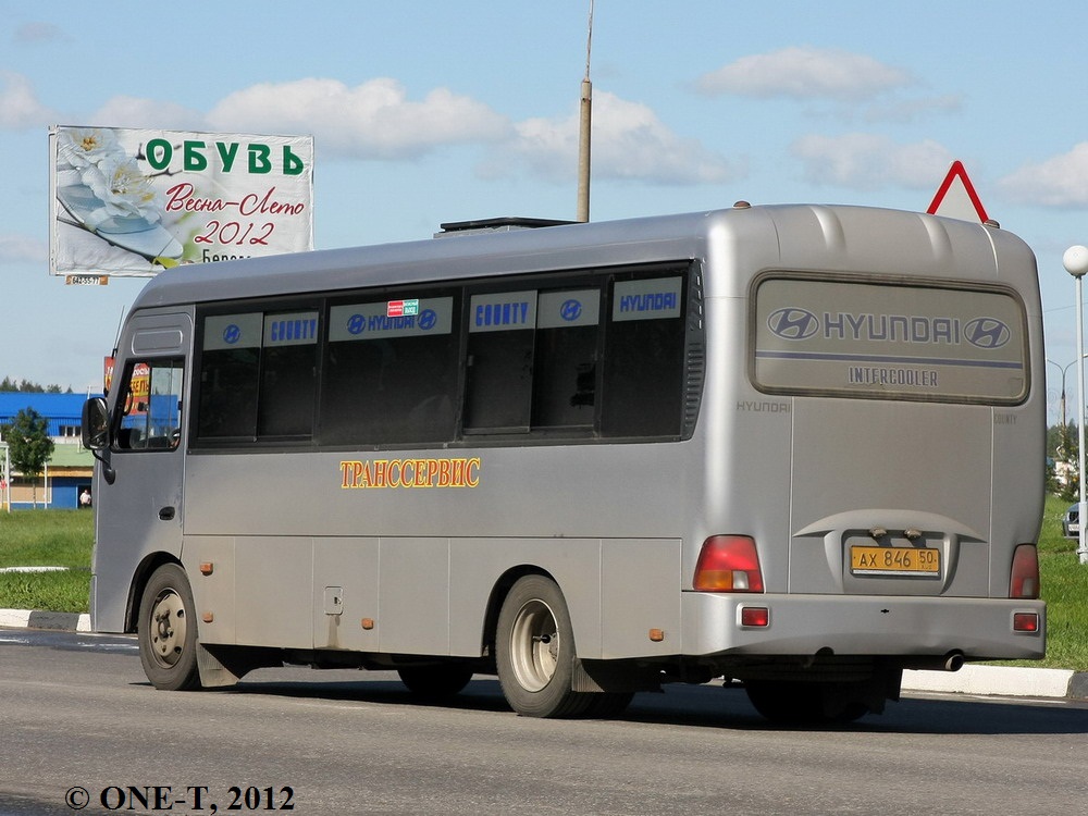 Noginsk, Hyundai County LWB (РЗГА) № АХ 846 50