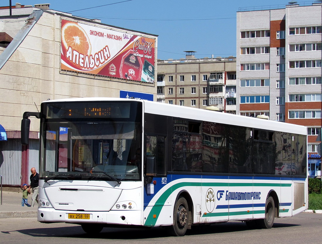 Oktiabrski (Башкортостан), VDL-NefAZ-52997 Transit # 5405