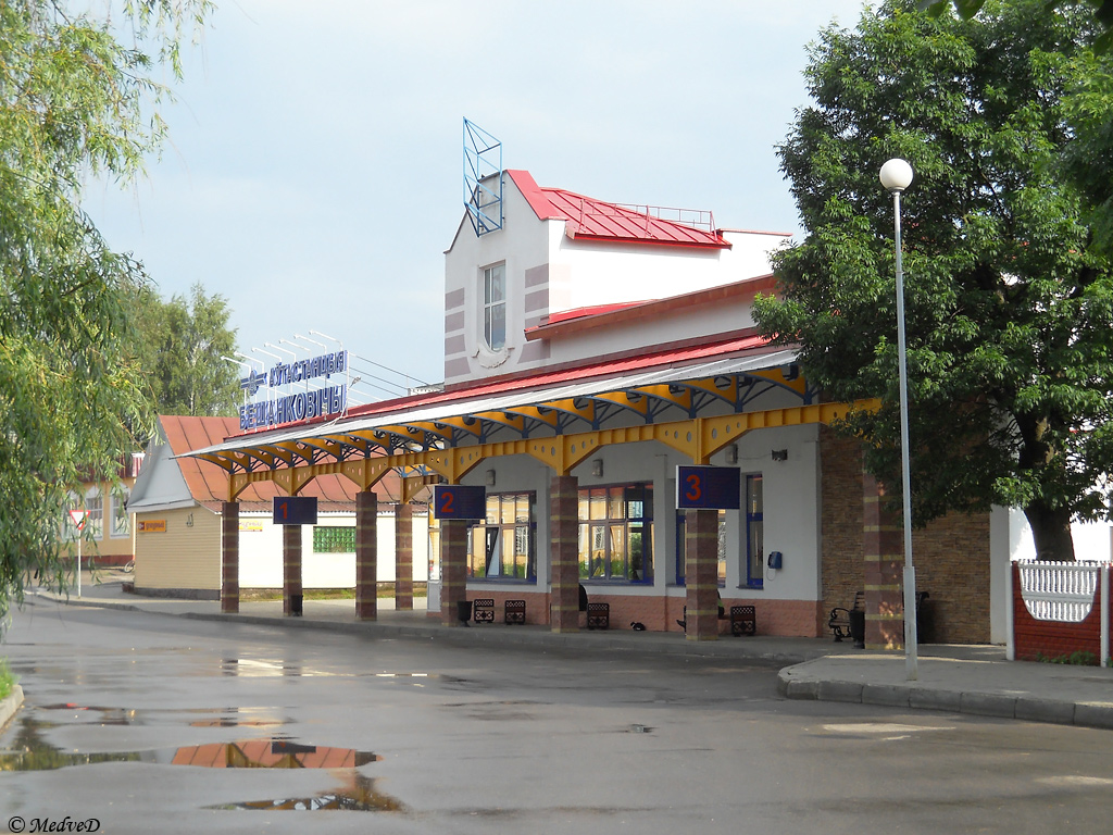 Bus terminals, bus stations, bus ticket office, bus shelters; Beshenkovichi — Miscellaneous photos