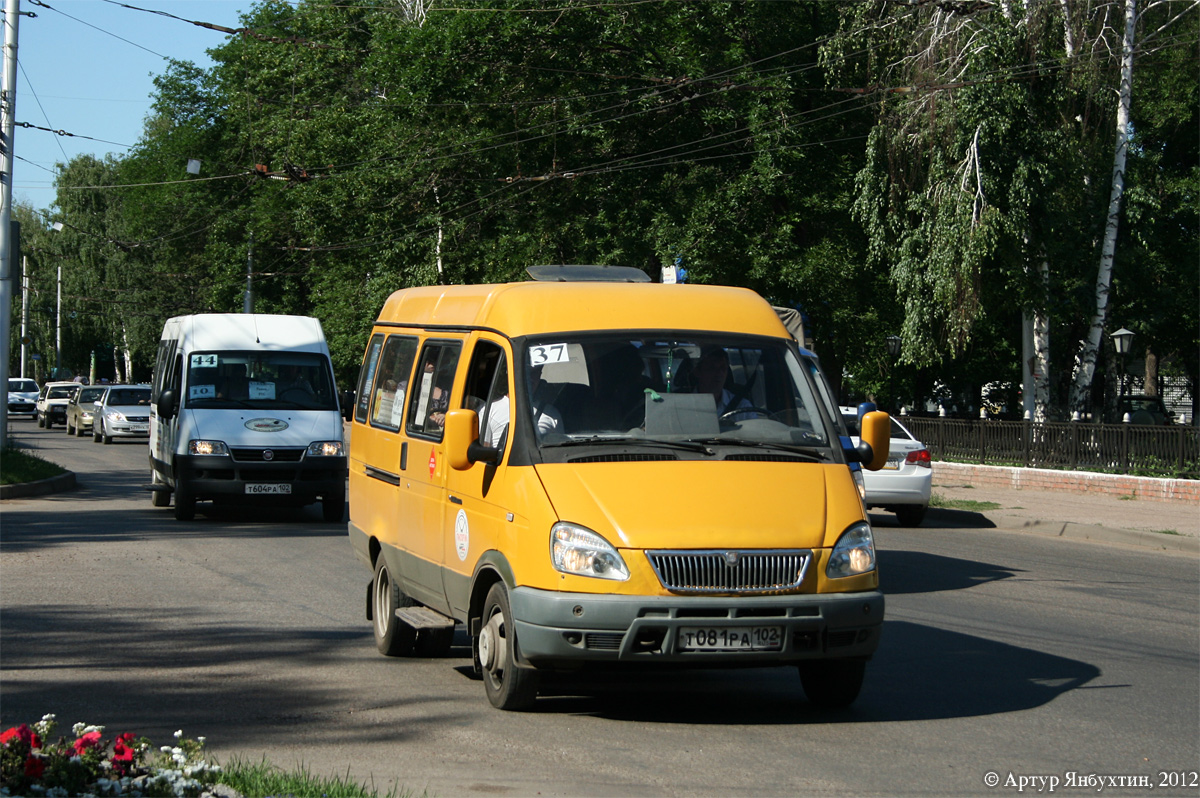 Стерлитамак, ГАЗ-322132 № Т 081 РА 102