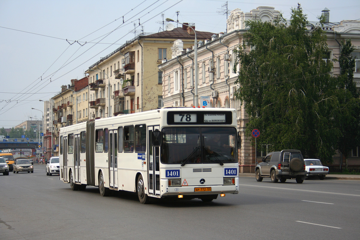 Omsk, GolAZ-АКА-6226 № 1401