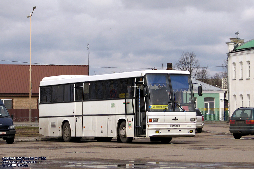 Барановичи, МАЗ-152.А62 № 33120