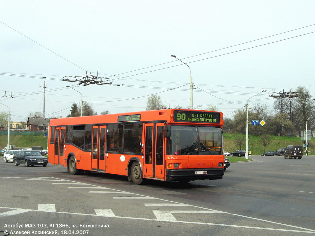Minsk, MAZ-103.041 č. 023526