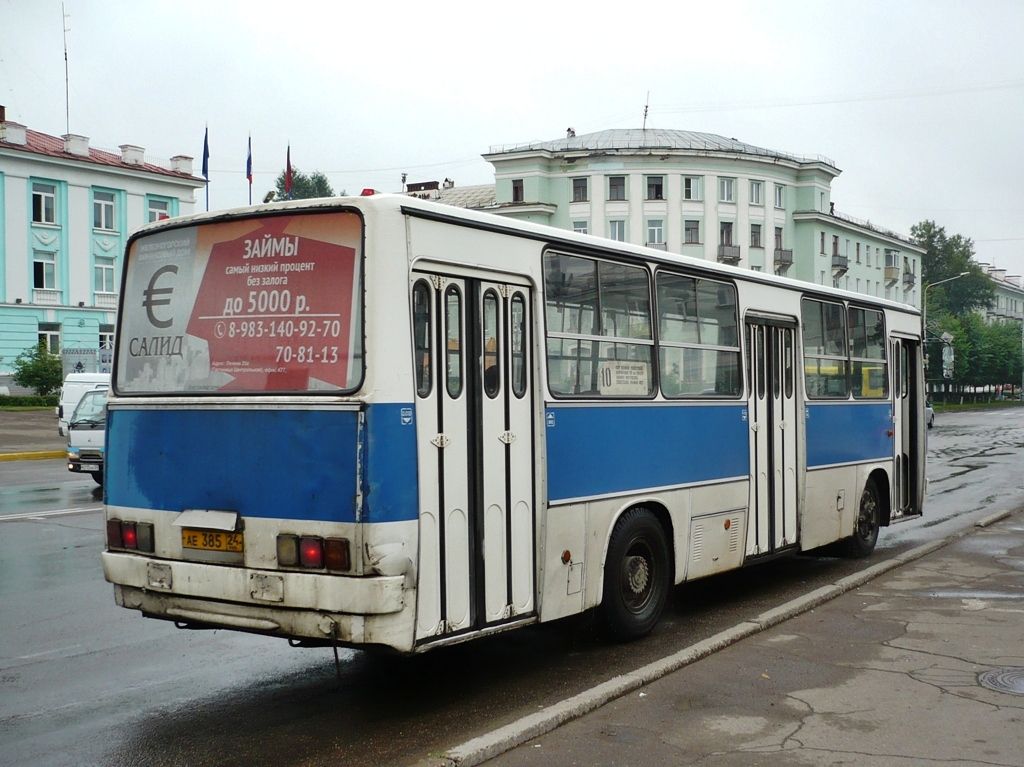 Zheleznogorsk (Krasnoyarskiy krai), Ikarus 260.50 # АЕ 385 24