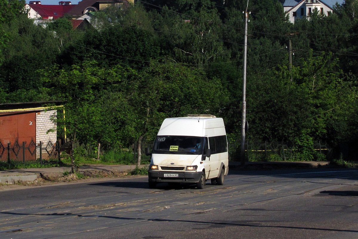 Smolensk, Ford Transit # С 828 КХ 67