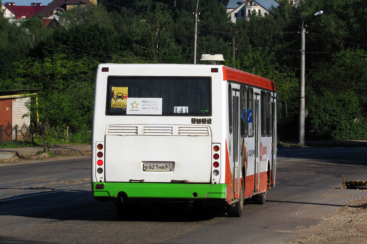 Smolensk, LiAZ-5256.** No. Е 621 НВ 67