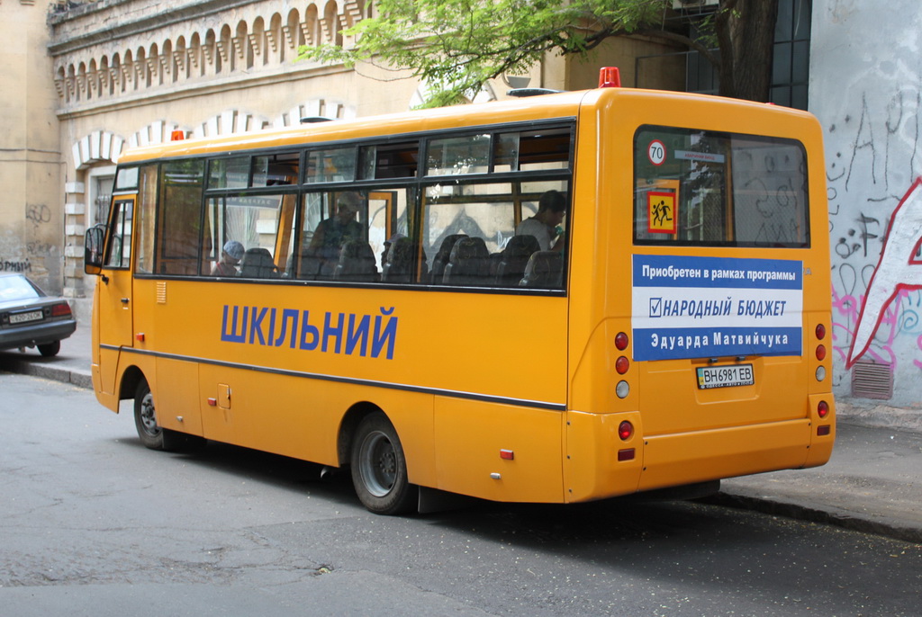 Odesa, I-VAN A07A1-10 č. ВН 6981 ЕВ