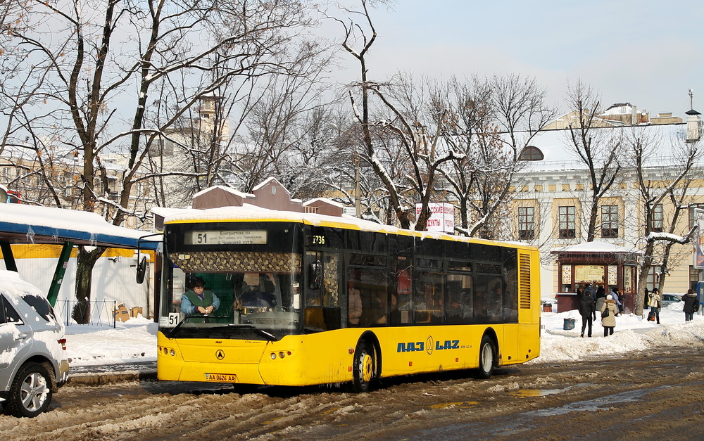 Киев, ЛАЗ A183D1 № 1736