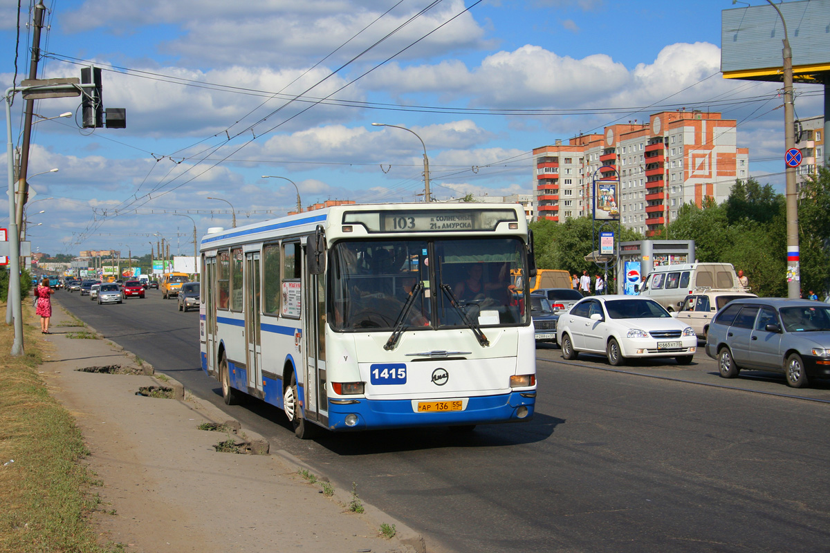 Omsk, LiAZ-5256.40 # 1415