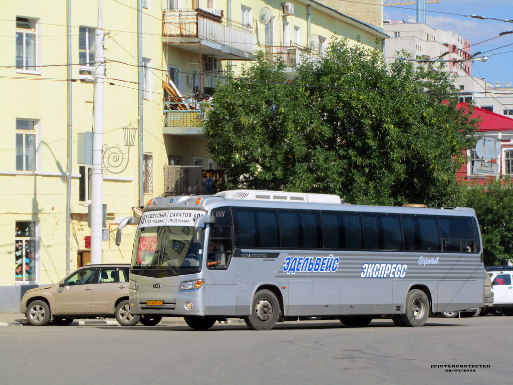 Saratov, Kia Granbird # АУ 679 64
