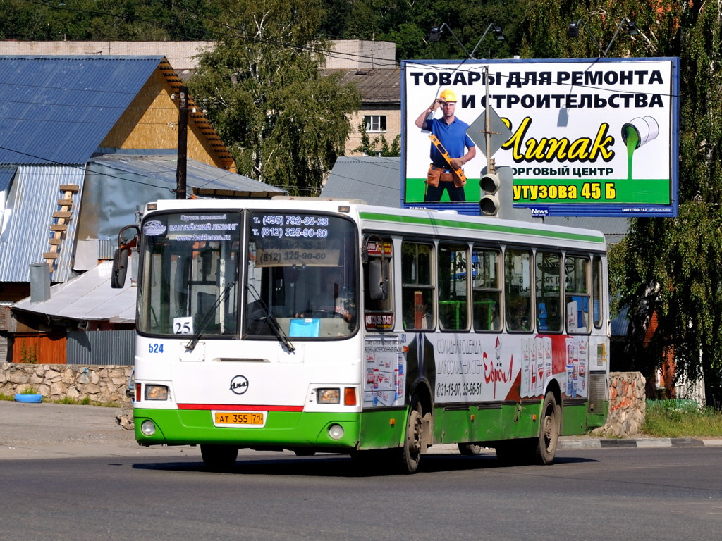 Тула, ЛиАЗ-5256.45 № 524